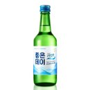 올뉴데이