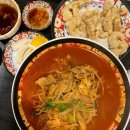 군포DC마트