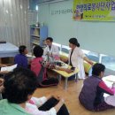 하서 고인돌 목욕탕 이미지