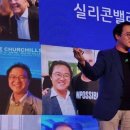 밀크밸리