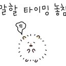 호텔 인제스테이 이미지