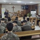디딤돌교육 웹이코노미