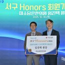 미소담은한의원 이미지