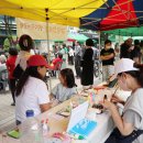 첨단종합사회복지관 이미지