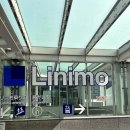 [10월 여행] 4박5일 나고야 둘째날 : 오산포 데이패스 티켓으로 지브리 파크 가기! 가오나시와 사진 찍어요