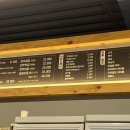 곱이곱다 춘천점 이미지