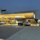 오복미역 녹산점 이미지