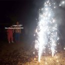 한울농장 2 이미지