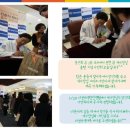 대전자생한방병원 이미지