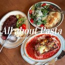 어바웃 샐러드 | [충주 연수동 파스타 맛집] 감성까지 담은 올어바웃파스타 후기 🍝💕