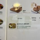 날쌘카페 이천점 | 이천: 샌드위치 샐러드 날쌘카페 하이닉스점