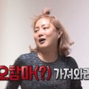 승리헤어 네이버블로그