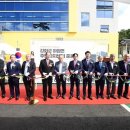 인천광역시 강화군 하점면주민자치센터 이미지