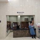사근공원(여성문화회관 옆) | [24/11/23] 판소리 뮤지컬 적벽 관람후기 대구문화예술회관 팔공홀 시야