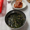 진선식육식당 - 기장군 일광로 102 | 진선식육식당