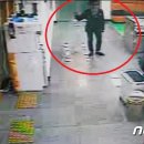 남포지구대 이미지