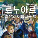 거창문화재단 이미지