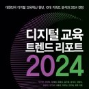 단비수학교습소 네이버블로그