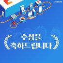 키위웍스 주식회사 이미지