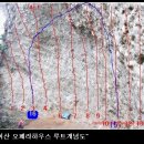카스탈리엔 이미지