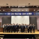 와이지엠 경남신문