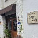 미니호텔풍뎅이