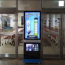 현동초등학교 앞 | DID 전문 [스마트21] - [조달] 창원 현동초등학교 - 49인치 듀얼모니터 회전형 DID 안드로이드타입