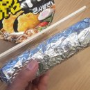 은하김밥 - 사하구 사하로185번길 35-11 | 은하김밥
