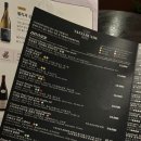 타펠룬데(TAFELRUNDE)