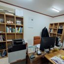 차원행정사 사무소 이미지