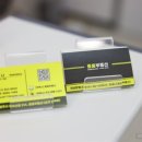 마을부동산 공인중개사사무소 | 초롱꽃마을 부동산, 중흥부동산공인중개사사무소 안내