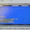 BEST 당구클럽 이미지