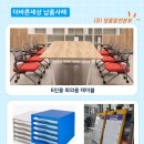 더바른(주)