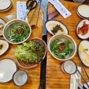 온누리장작구이가창점 이미지