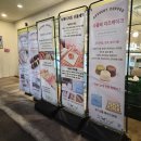 체리치베이커리