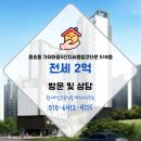 약속공인중개사사무소 이미지