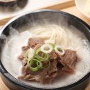 삼복한우 이미지