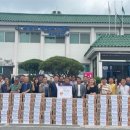 연암산종축 이미지