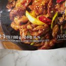 N149 이미지