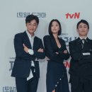 지리산 풀잎