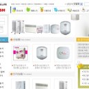 삼우기업 이미지