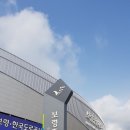 보령종합체육관 스쿼시장 이미지