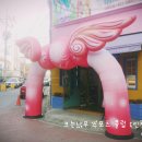 동화유치원 이미지