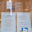 반듯하개 이미지