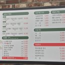 마당쇠돼지갈비전포점 이미지