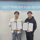세이프키친 이미지