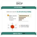 (주)가비양 네이버블로그