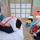 구봉로 | 당진 어린이집 1세반ㅣ2월 숲에온드림 어린이집 설날과 수료식 후기