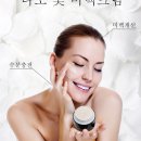 나도미 이미지