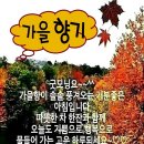 장봉